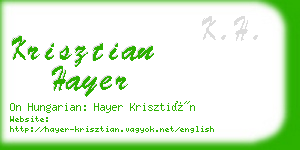 krisztian hayer business card